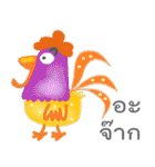 Chicken cartoon art（個別スタンプ：20）