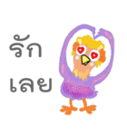 Chicken cartoon art（個別スタンプ：23）