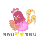 Chicken cartoon art（個別スタンプ：30）