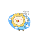 Sunflowers  lion（個別スタンプ：3）