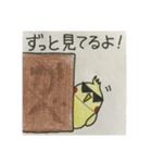 腹黒インコ（個別スタンプ：14）