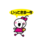 ちりちゃん（個別スタンプ：13）