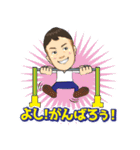 無敵の男マグマ小松スタンプ2（個別スタンプ：39）