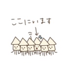 ゆるっとイカスタンプ(第3弾)（個別スタンプ：28）