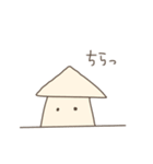 ゆるっとイカスタンプ(第3弾)（個別スタンプ：33）