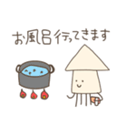 ゆるっとイカスタンプ(第3弾)（個別スタンプ：36）