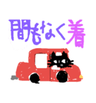 nekotalk（個別スタンプ：6）