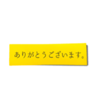 超使えるビジネス★手書き風付箋（仕事用）（個別スタンプ：3）