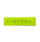 超使えるビジネス★手書き風付箋（仕事用）（個別スタンプ：6）