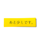 超使えるビジネス★手書き風付箋（仕事用）（個別スタンプ：15）