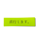 超使えるビジネス★手書き風付箋（仕事用）（個別スタンプ：22）