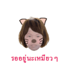 love you meaw meaw（個別スタンプ：13）