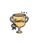 Trophy for you（個別スタンプ：10）