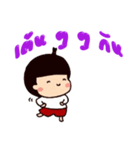 jook 01（個別スタンプ：26）