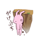 少しクセのあるウサギ 1（個別スタンプ：36）