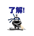 EastET NINJA - Coco（個別スタンプ：1）