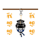 EastET NINJA - Coco（個別スタンプ：10）