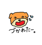 柴犬 ちびちゃん（個別スタンプ：4）