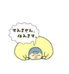 はなちゃんとタケシくん ふきだしver.（個別スタンプ：19）