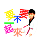 TKD no3（個別スタンプ：5）