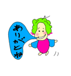 Osaka's funny mom（個別スタンプ：5）