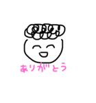 くるくる頭の男の子（個別スタンプ：4）