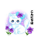 ハワイのお花大好き白猫ちゃん日常敬語（個別スタンプ：11）