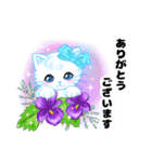 ハワイのお花大好き白猫ちゃん日常敬語（個別スタンプ：16）