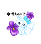 ハワイのお花大好き白猫ちゃん日常敬語（個別スタンプ：34）