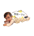 Anyababy *（個別スタンプ：20）