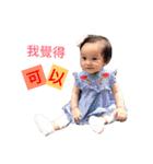 Anyababy *（個別スタンプ：22）