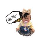 Anyababy *（個別スタンプ：34）