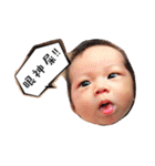 Anyababy *（個別スタンプ：36）