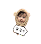 Anyababy *（個別スタンプ：37）