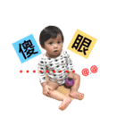 Anyababy *（個別スタンプ：39）