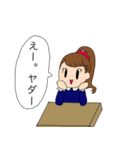 お嬢のまわりの愉快なおじさん（個別スタンプ：19）