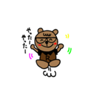 R's bear（個別スタンプ：8）