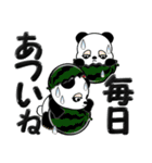【大きめ文字】パンダの日常 Vol.3 (夏)（個別スタンプ：9）