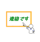 とある病院の放射線科でよく使うスタンプ集（個別スタンプ：35）