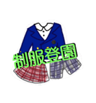 青葉貴婦人会（個別スタンプ：1）