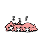 White nose pigs2（個別スタンプ：23）