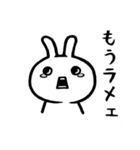 下ネタ大嫌いウサギ【3発目】（個別スタンプ：9）
