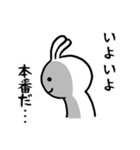 下ネタ大嫌いウサギ【3発目】（個別スタンプ：34）