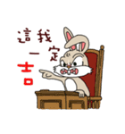 Funny rabbit - Internet language（個別スタンプ：4）