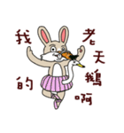 Funny rabbit - Internet language（個別スタンプ：5）