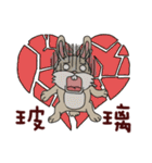 Funny rabbit - Internet language（個別スタンプ：9）