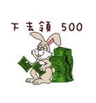 Funny rabbit - Internet language（個別スタンプ：10）