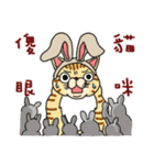 Funny rabbit - Internet language（個別スタンプ：12）