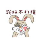 Funny rabbit - Internet language（個別スタンプ：13）