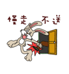 Funny rabbit - Internet language（個別スタンプ：14）